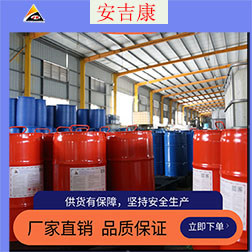 Anjeka6071ˮԷPϝ{ճɢ TEGO755W ,mڟoCЙC ϩwϵ p